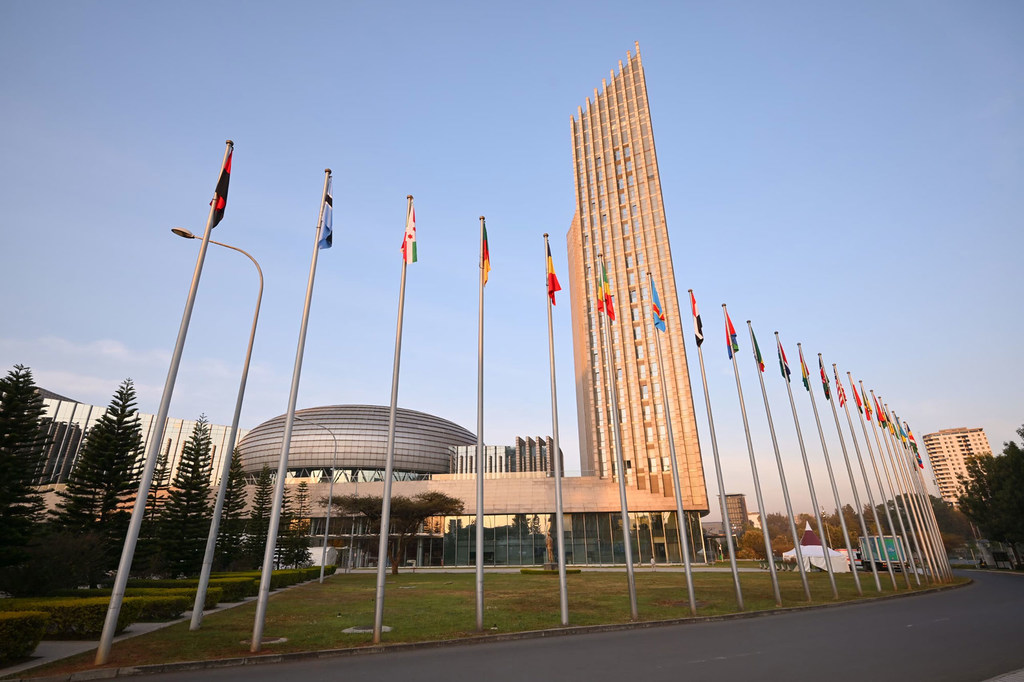 Штаб-квартира Африканского союза в Аддис-Абебе, Эфиопия.